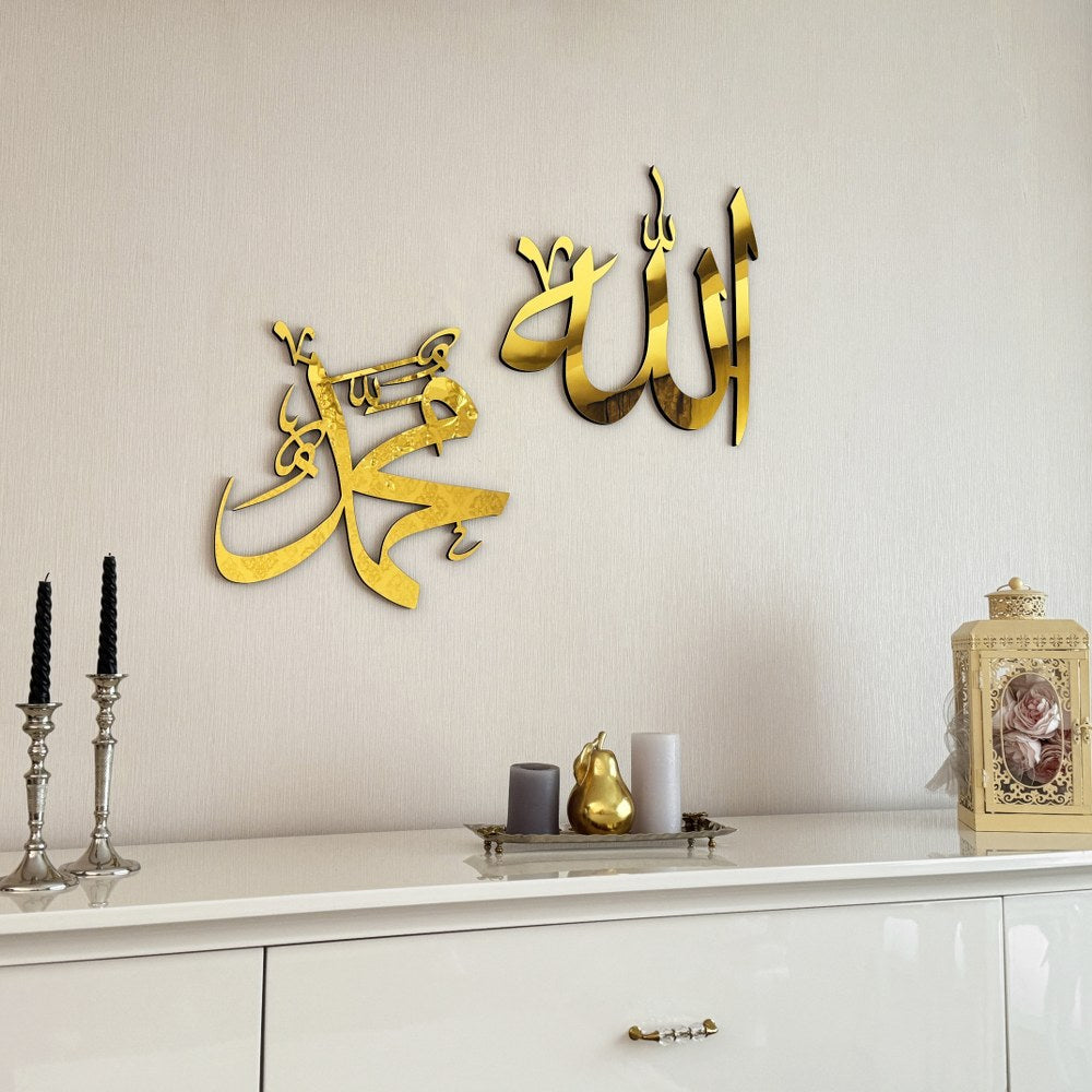 allah-muhammed-lafzi-ahsap-ikili-set-tablo-modern-musluman-evi-icin-duvar-susu-islamicwallart