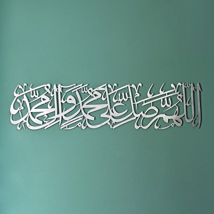 salavat-islami-metal-duvar-tablosu-hat-sanati-kaliteli-metal-isleme-islamicwallarttr