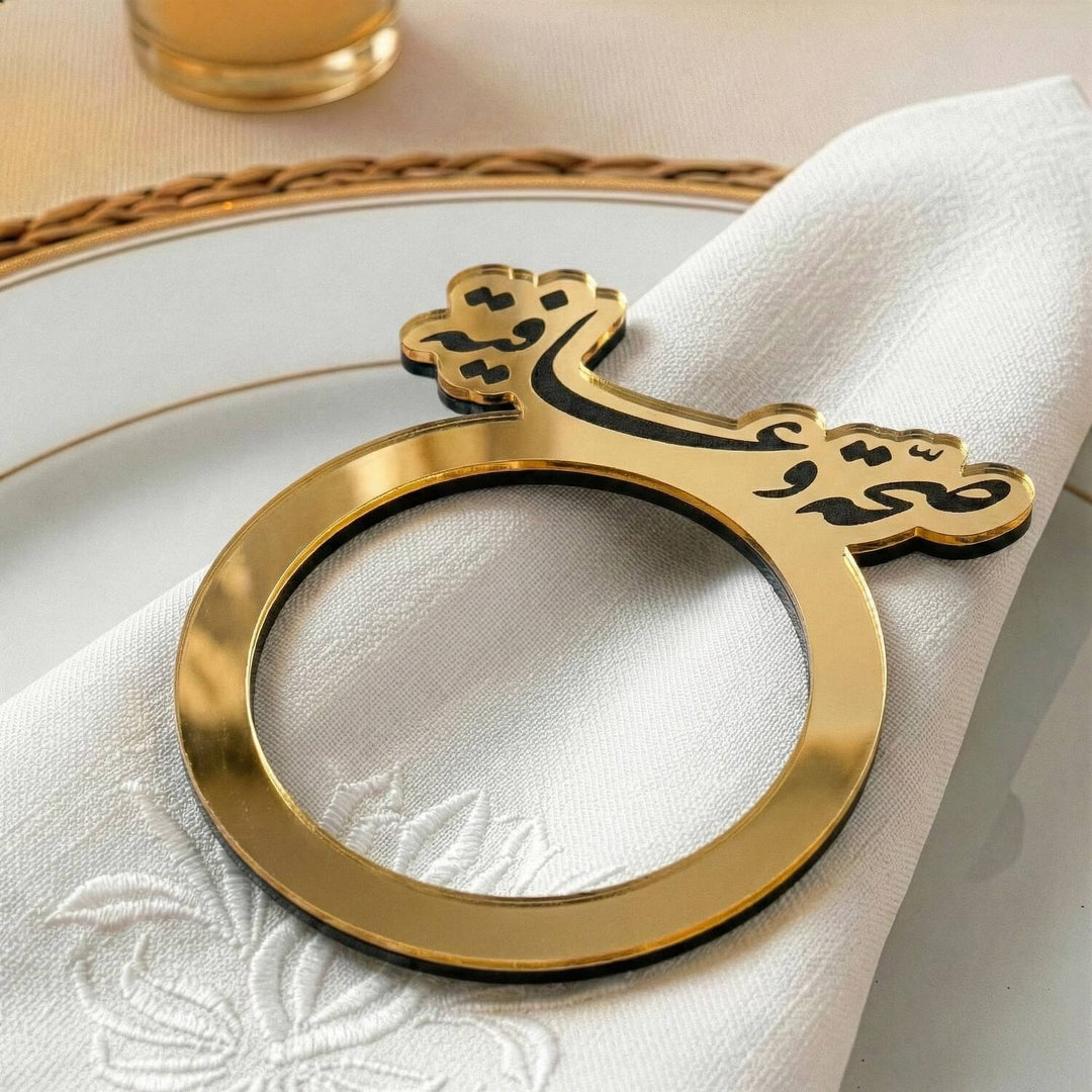 Afiyet Olsun Yazılı Akrilik Peçete Halkası - Modern Sofra Aksesuarı