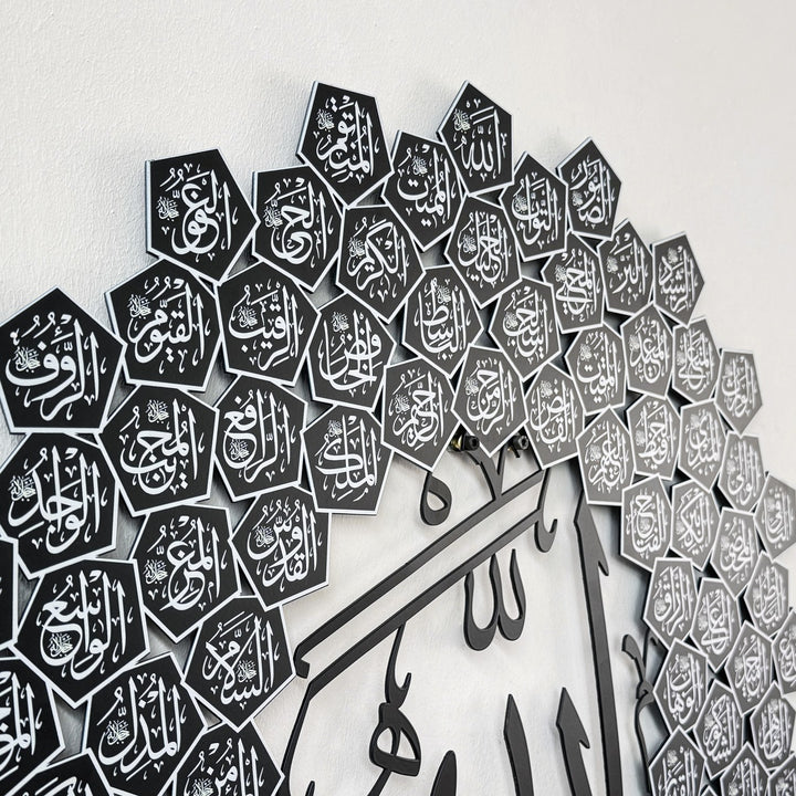 esmaul-husna-metal-duvar-tablosu-uv-baski-metal-dini-motifler-islamicwallarttr