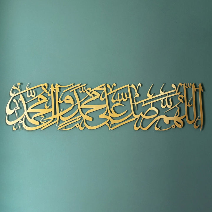 salavat-islami-metal-duvar-tablosu-hat-sanati-oturma-odasi-icin-islamicwallarttr