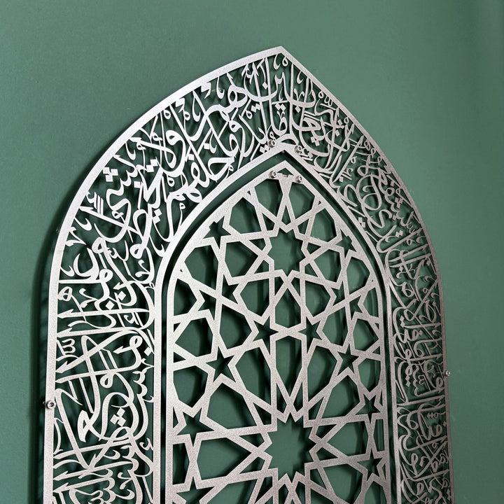ayetel-kursi-metal-duvar-tablosu-mihrap-tasarimli-sik-islami-dekor-islamicwallarttr