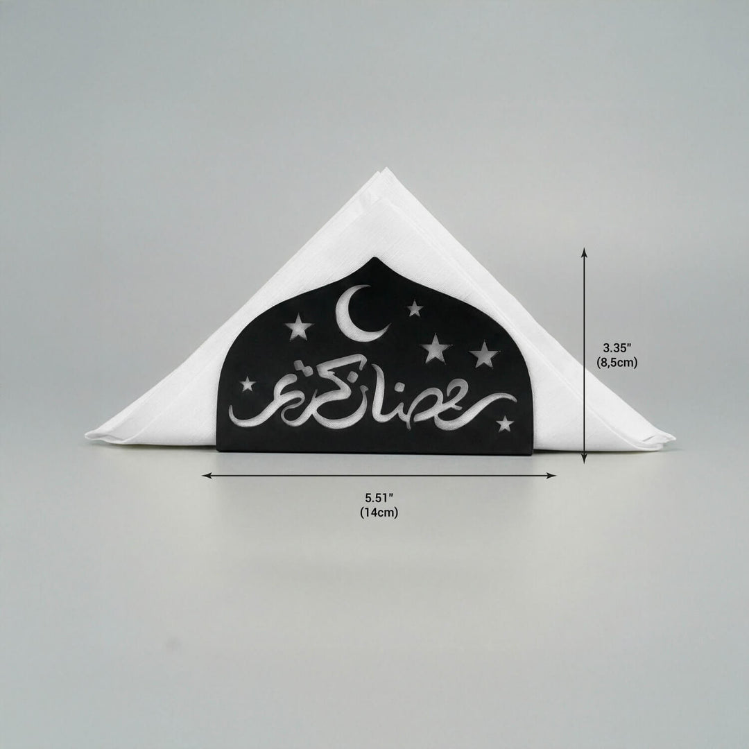 Ramazan Kerim Metal Peçetelik - İslami Motifli Sofra Aksesuarı