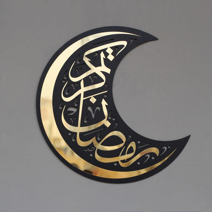 ramazan-konseptli-ahsap-hilal-duvar-dekoru-islami-ev-dekorasyonu-icin-ideal-islamicwallart
