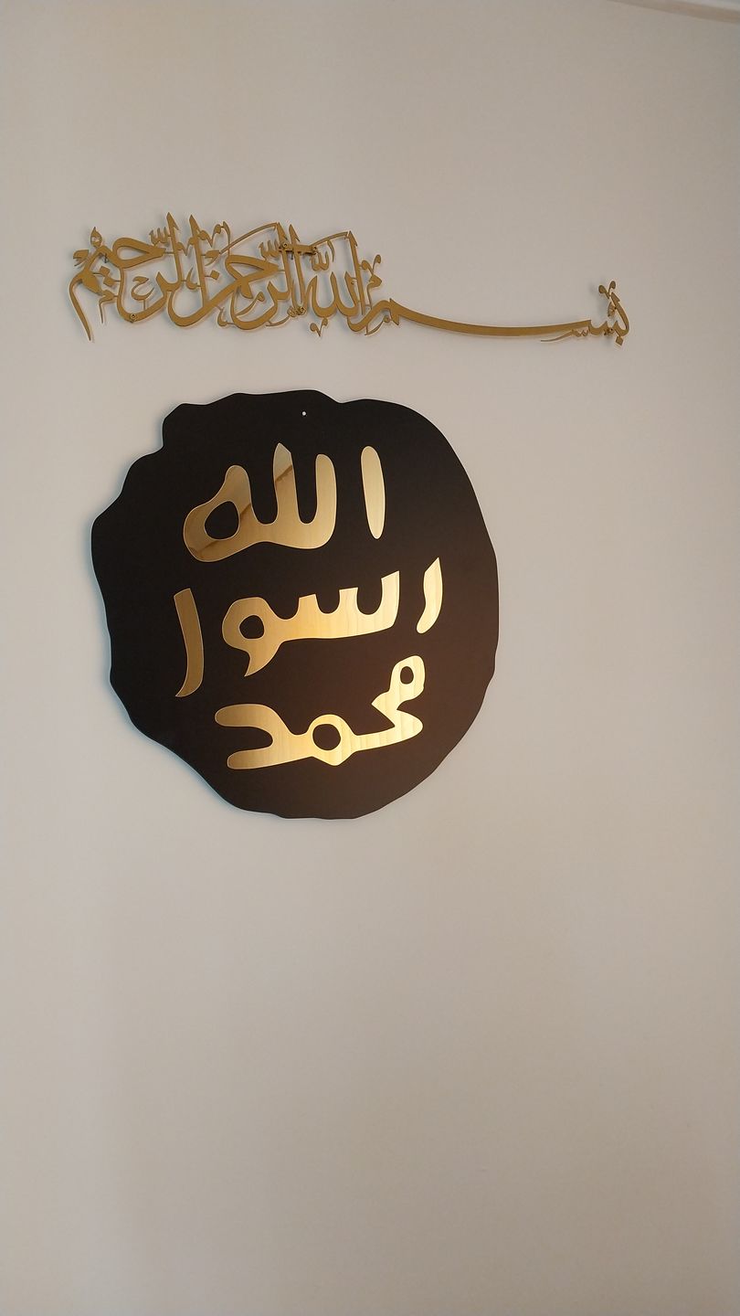 Bundan daha güzel bir şey varımdır.her an peygamberimizi anıyorum sagolun Allah razı olsun