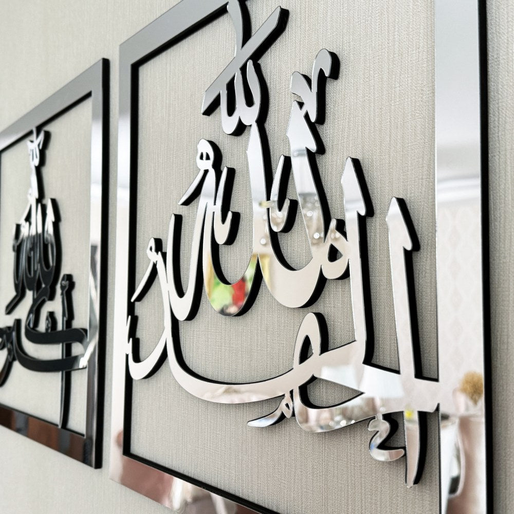 subhanallah-elhamdulillah-allahuekber-uclu-ahsap-akrilik-set-sanatsal-ve-dekoratif-islami-tasarim-islamicwallart