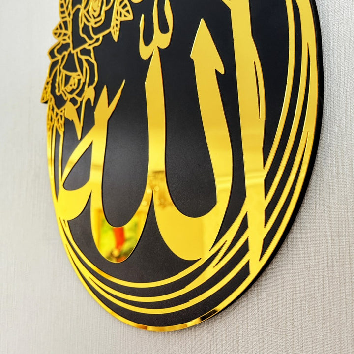 gul-desenli-allah-lafzi-ve-hz-muhammed-lafzi-ikili-ahsap-akrilik-set-islami-duvar-tablosu-estetik-duvar-sanati-islamicwallart