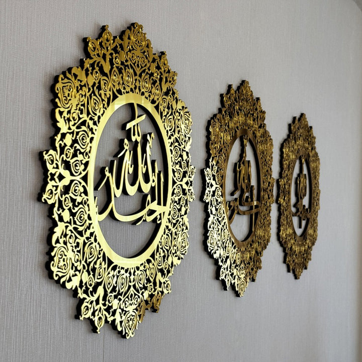 gul-desenli-subhanallah-elhamdulillah-allahuekber-uclu-ahsap-akrilik-set-ramazan-bayrami-hediyesi-icin-uygun-islamicwallart