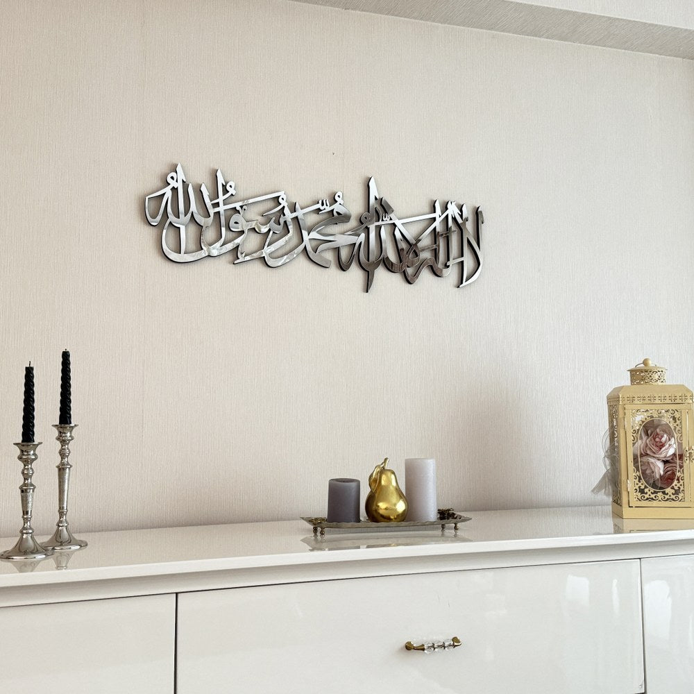 kelimei-tevhid-uzun-hatli-akrilik-tablo-gumus-renkli-ramazan-bayrami-hediyesi-icin-uygun-islamicwallart