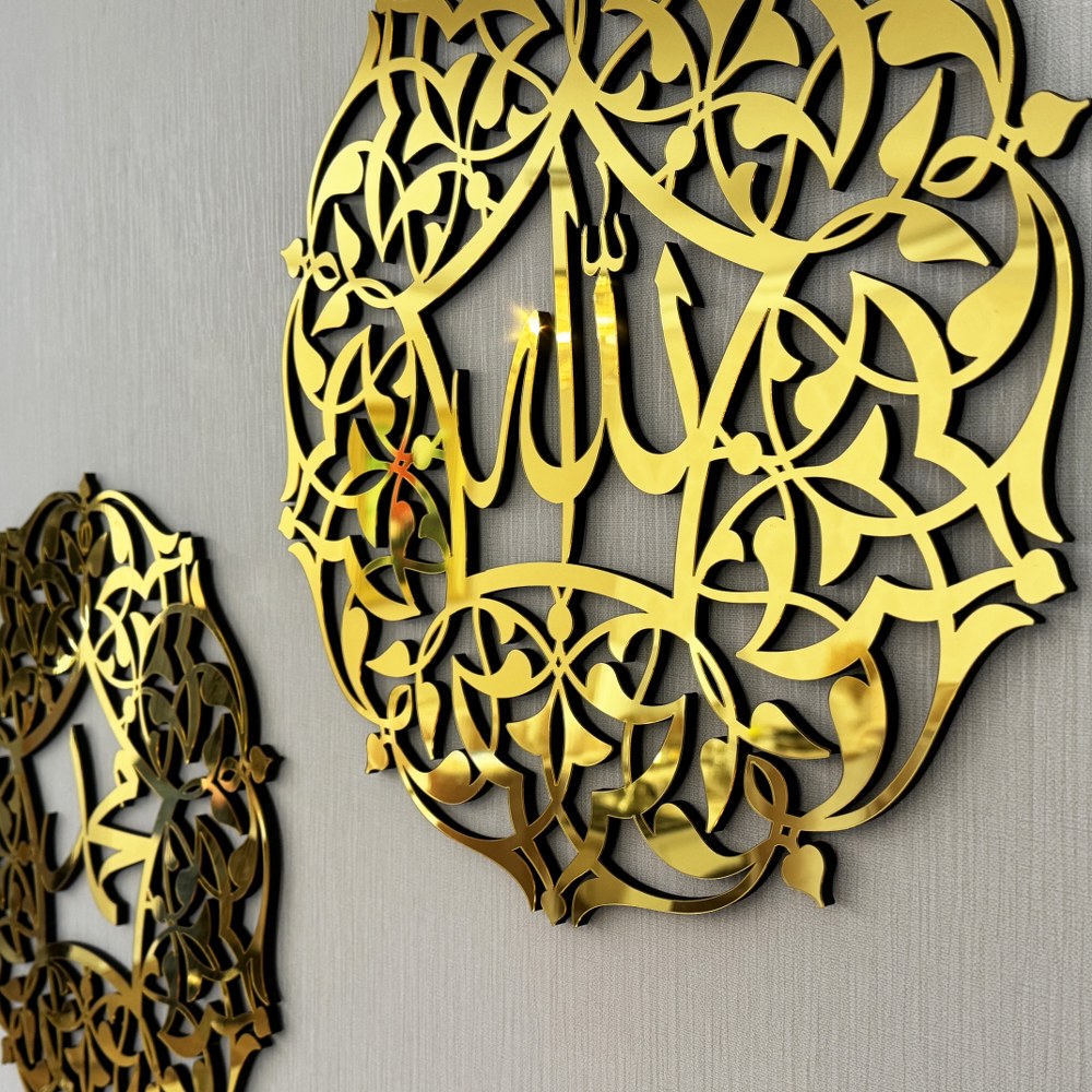 yeni-tasarim-allah-lafzi-ve-muhammed-akrilik-tablo-musluman-evleri-icin-ozel-dekoratif-eser-islamicwallart