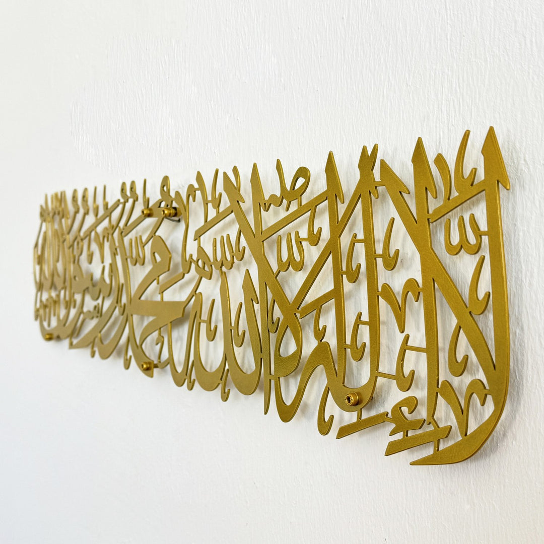 kelime-i-tevhid-uzun-hat-metal-tablo-yuksek-kaliteli-metal-islemeler-islamicwallarttr