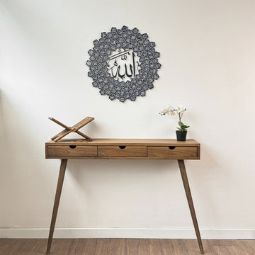 esmaul-husna-metal-duvar-tablosu-uv-baski-metal-modern-islami-sanat-islamicwallarttr