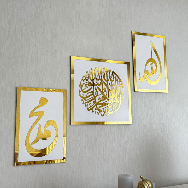 kelime-i-tevhid-ile-allah-cc-muhammed-sav-ahsap-akrilik-sanat-seti-islamicwallarttr