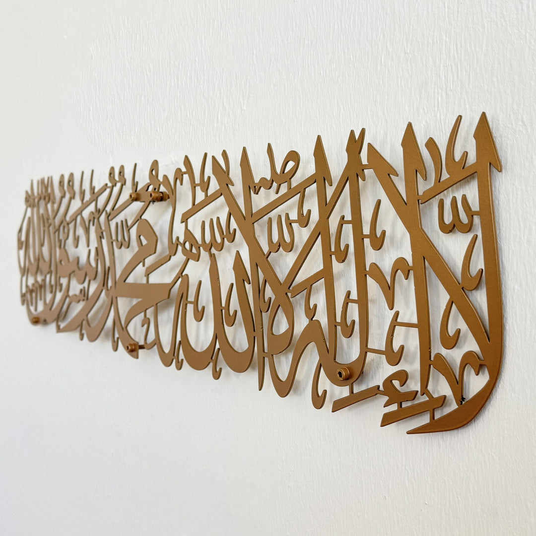 kelime-i-tevhid-uzun-hat-metal-tablo-dekorasyon-icin-mukemmel-islamicwallarttr