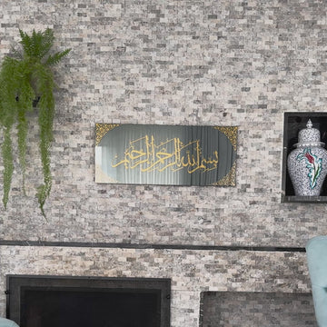 Bismillahirrahmanirrahim Temperli Cam İslami Tablo