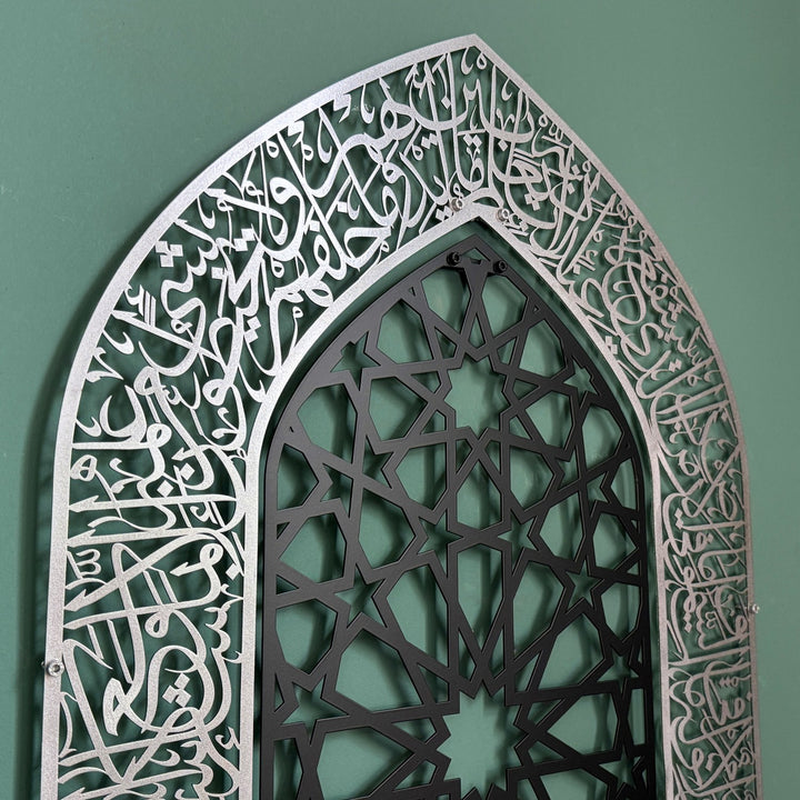 ayetel-kursi-metal-duvar-tablosu-mihrap-tasarimli-estetik-islami-dekor-islamicwallarttr
