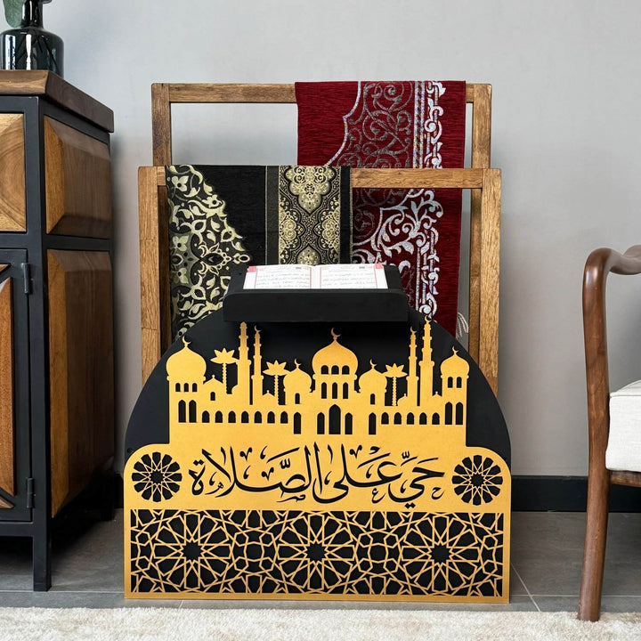 Ahşap Seccadelik ve Rahle Seti - Hayye ale's Salah Yazılı Namaz Köşesi