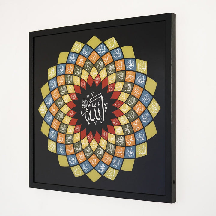 99-esma-pleksi-tablo-allahin-guzel-isimleri-uv-baski-islamicwallarttr