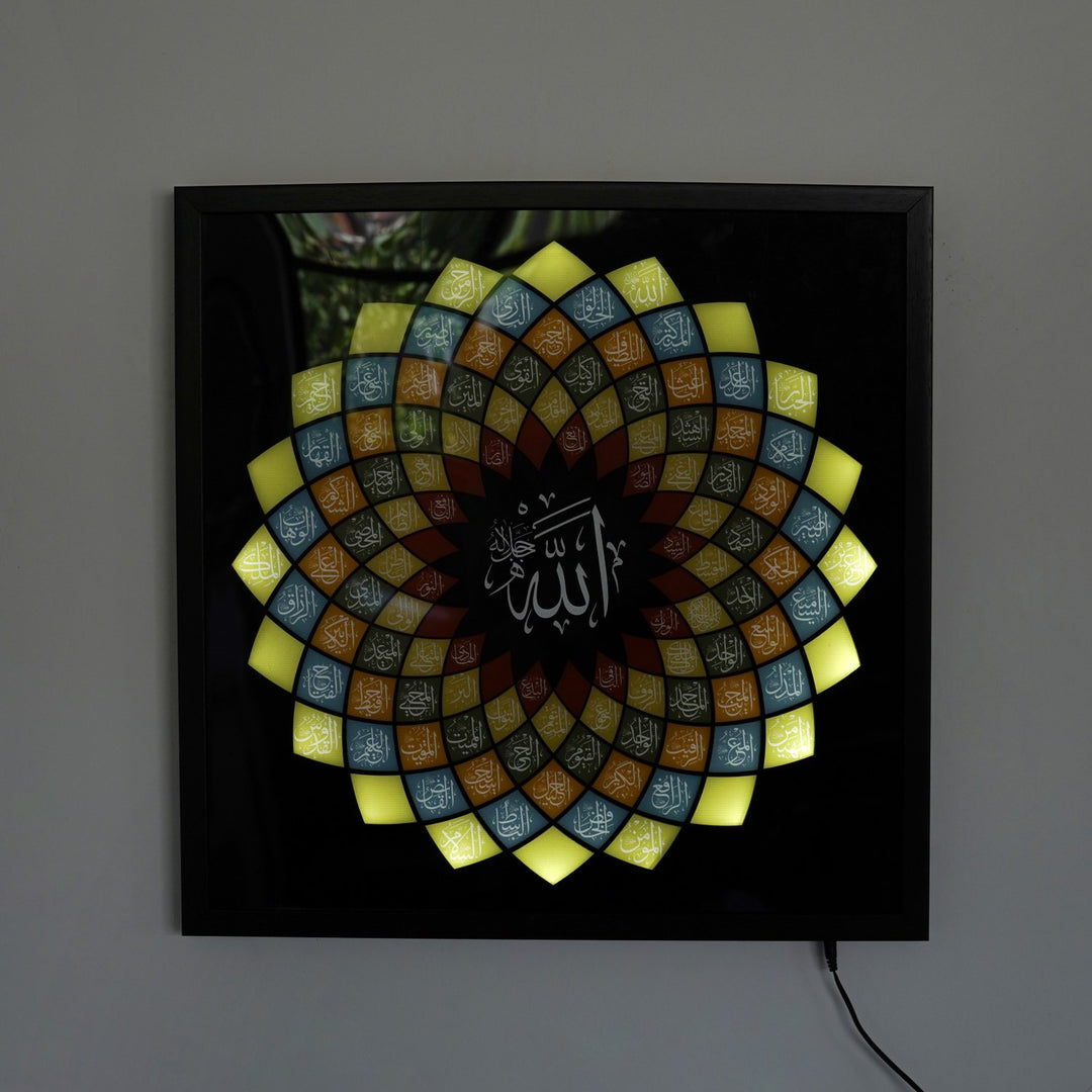 99-esma-ul-husna-led-tablo-uv-baski-uzaktan-kumandali-islamicwallarttr