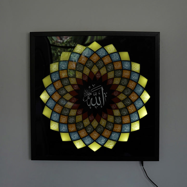 99-esma-ul-husna-led-tablo-uv-baski-uzaktan-kumandali-islamicwallarttr