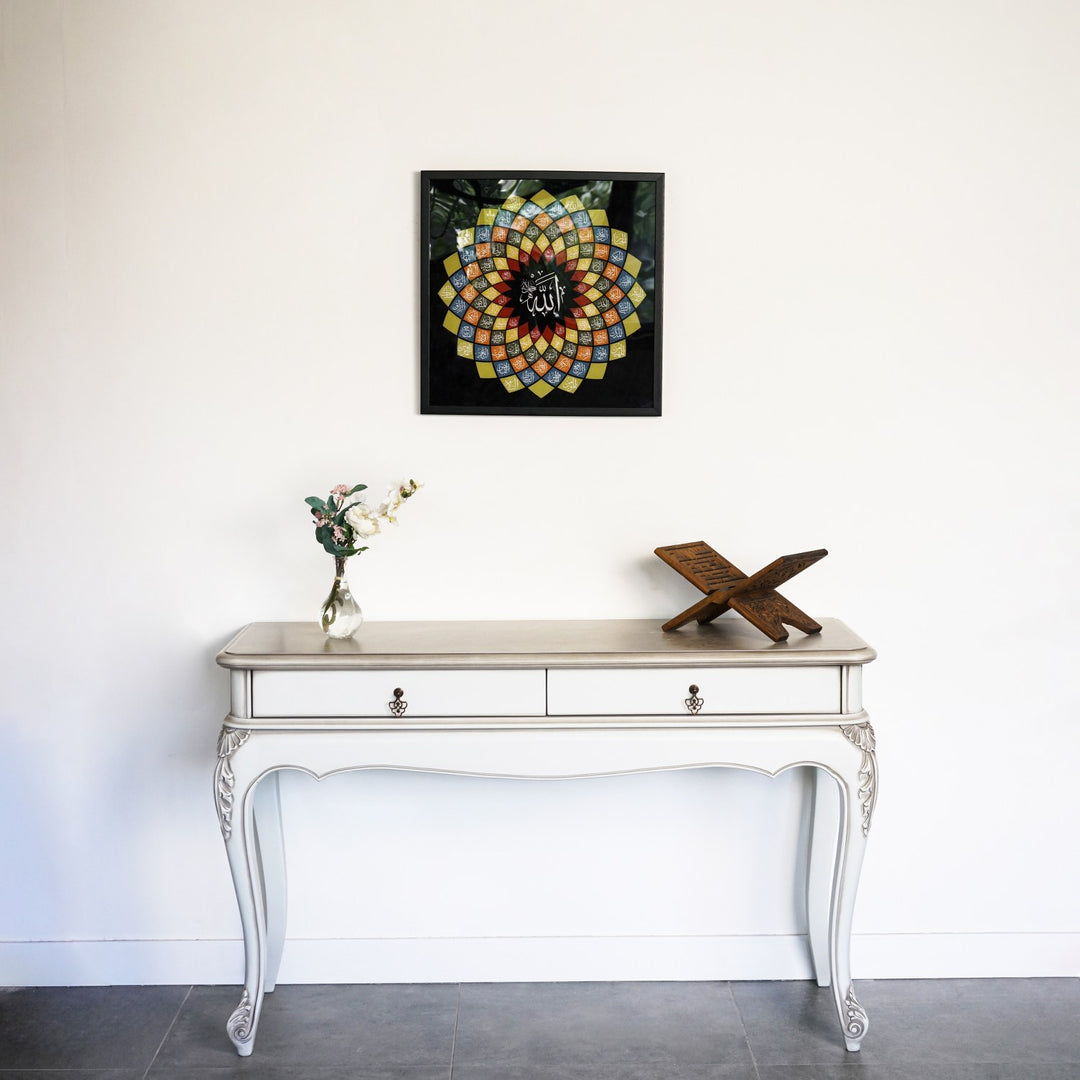99-esma-islama-ozgu-dekoratif-tablo-led-isikli-uv-baski-islamicwallarttr