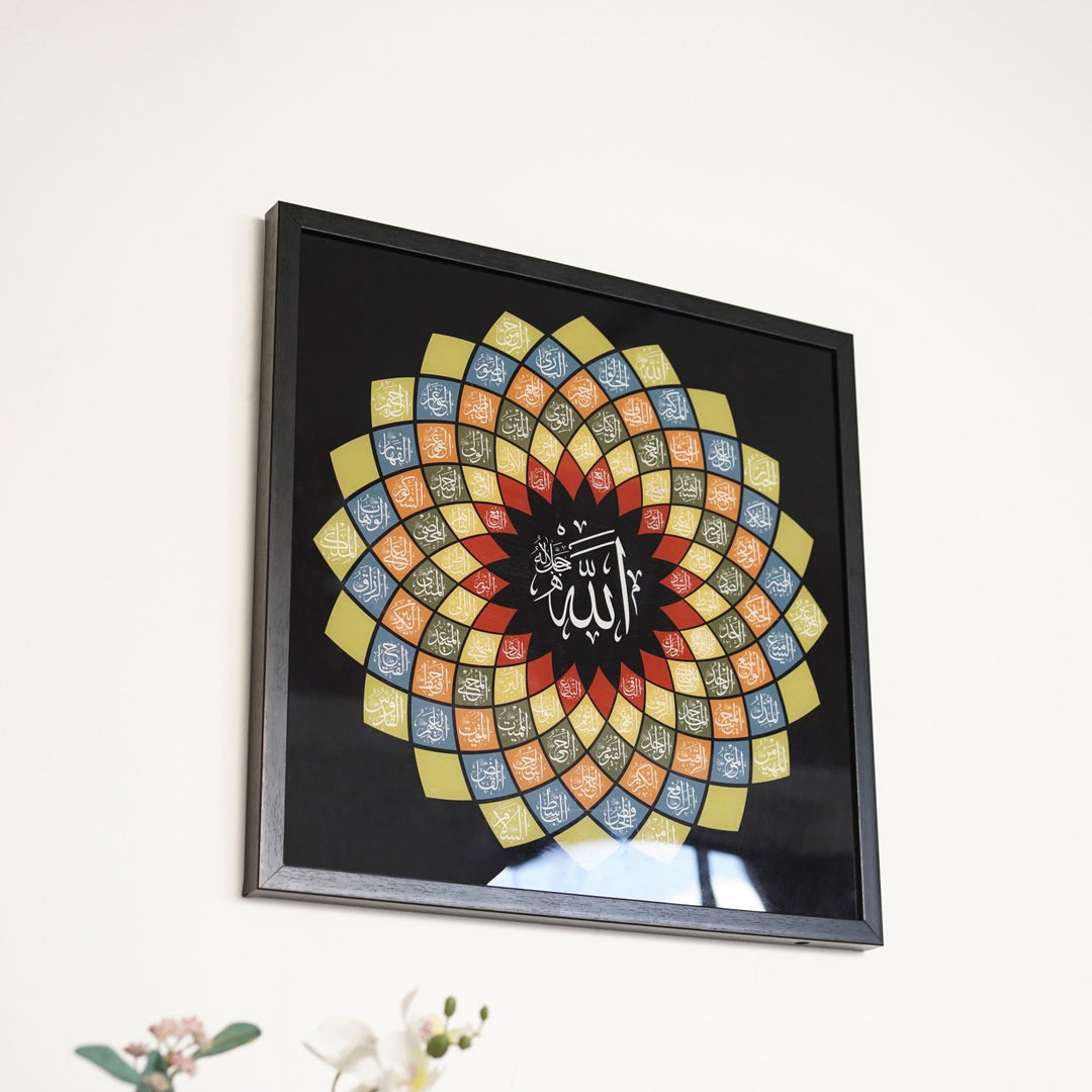 99-esma-pleksi-tablo-modern-islami-dekor-uv-baski-islamicwallarttr