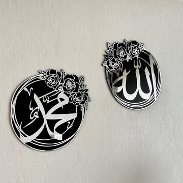 gul-desenli-allah-lafzi-ve-hz-muhammed-lafzi-ikili-ahsap-akrilik-set-islami-duvar-tablosu-islami-kulturel-sanat-eseri-islamicwallart