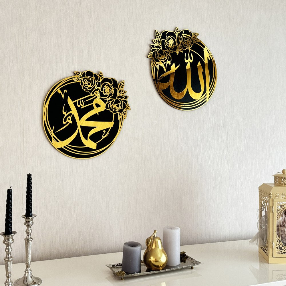 gul-desenli-allah-lafzi-ve-hz-muhammed-lafzi-ikili-ahsap-akrilik-set-islami-duvar-tablosu-islami-sanat-eseri-islamicwallart