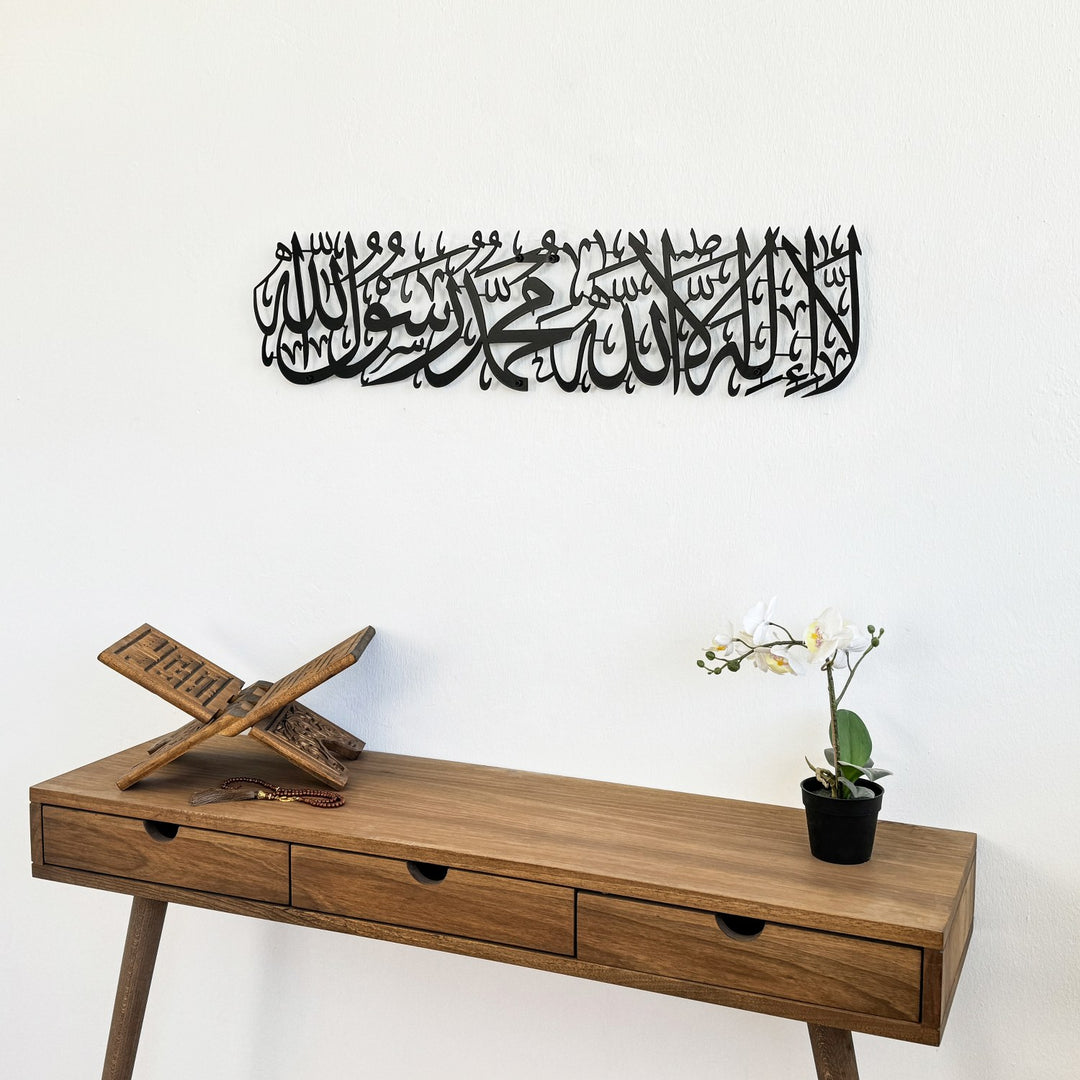 kelime-i-tevhid-uzun-hat-metal-tablo-ince-islemeli-metal-tablo-islamicwallarttr