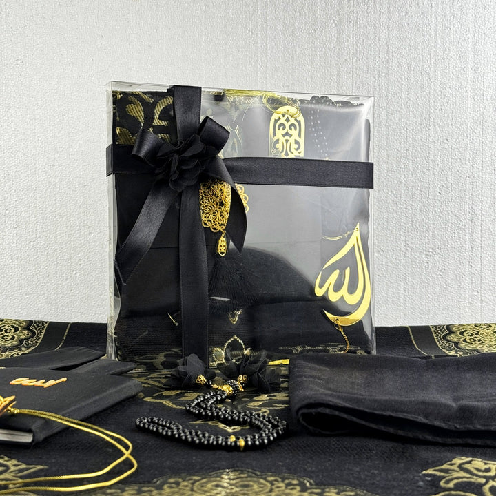 ramazan-suslemesi-icin-siyah-renkli-seccade-ve-namaz-aksesuarlari-hediye-seti-islamicwallart