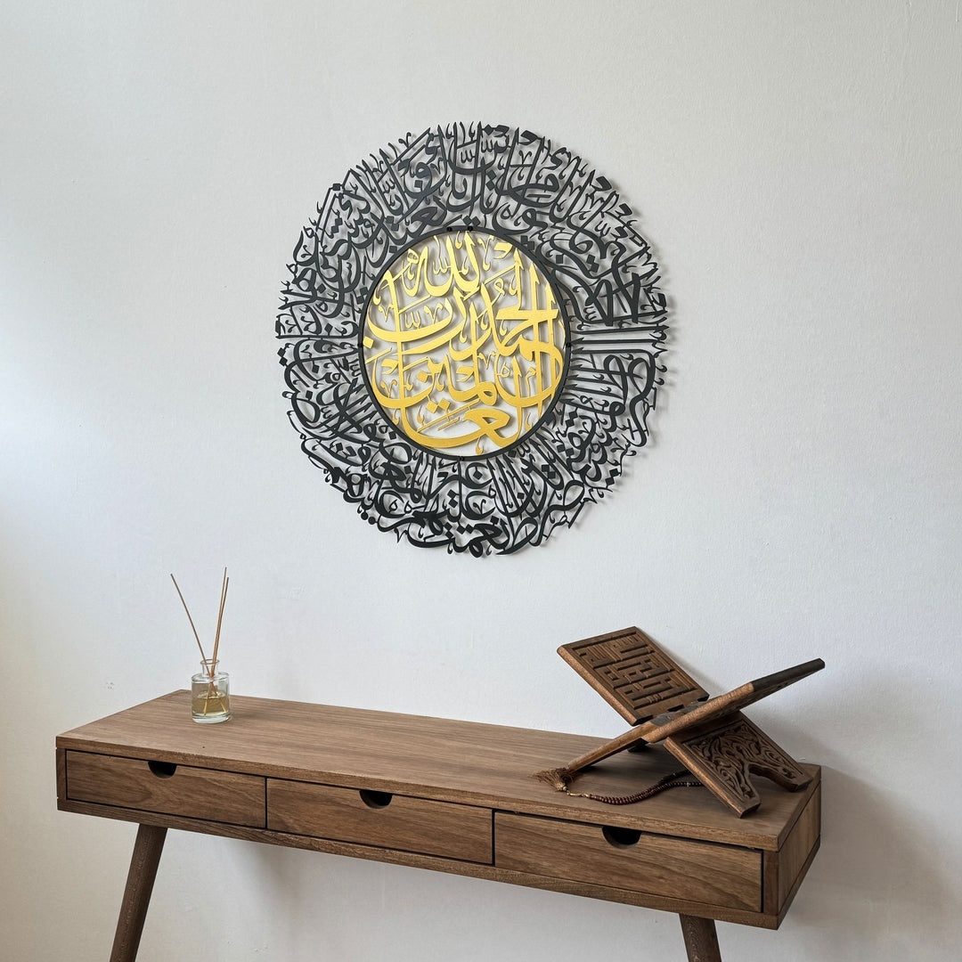 ev-dekorasyonu-icin-fatiha-suresi-metal-islami-tablo-dairesel-design-islamicwallarttr