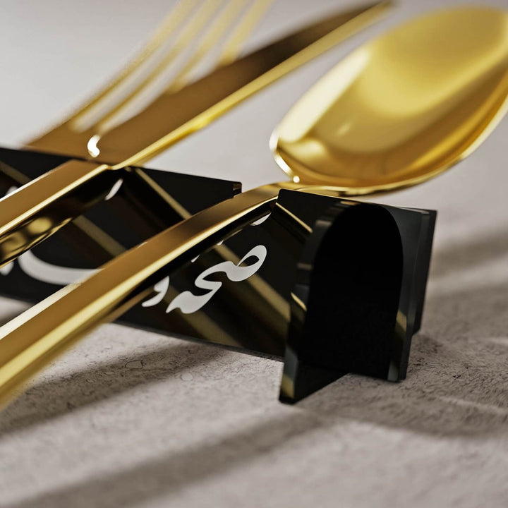 Akrilik Çatal Bıçak Tutucu - Divani Hat Afiyet Olsun Yazılı Stand