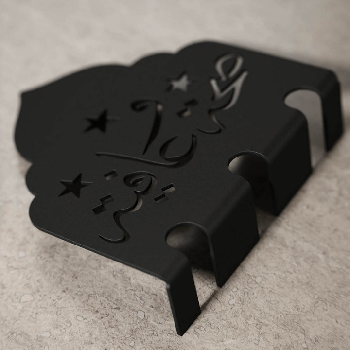 Metal Çatal Bıçak Tutucu - Afiyet Olsun İşlemeli Kubbe Tasarım Stand