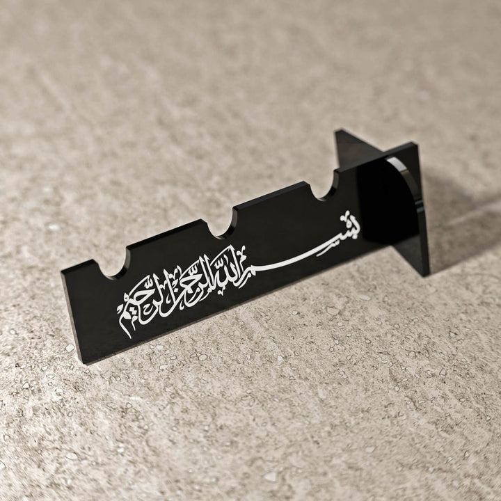 Akrilik Çatal Bıçak Tutucu - Sülüs Hat Besmele Yazılı Sofra Aksesuarı
