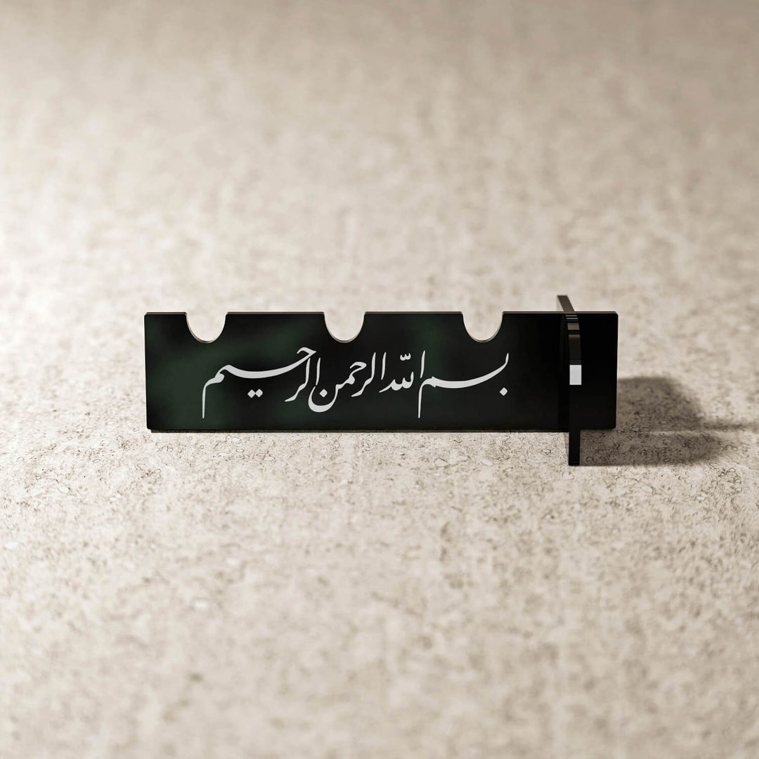 Akrilik Çatal Bıçak Tutucu - Divani Hat Besmele Yazılı Sofra Aksesuarı