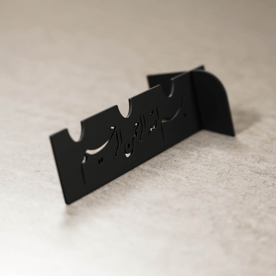 Metal Çatal Bıçak Tutucu – Besmele İşlemeli Lüks Sunum Aksesuarı