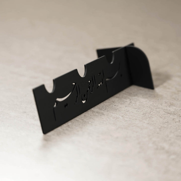 Metal Çatal Bıçak Tutucu – Besmele İşlemeli Lüks Sunum Aksesuarı