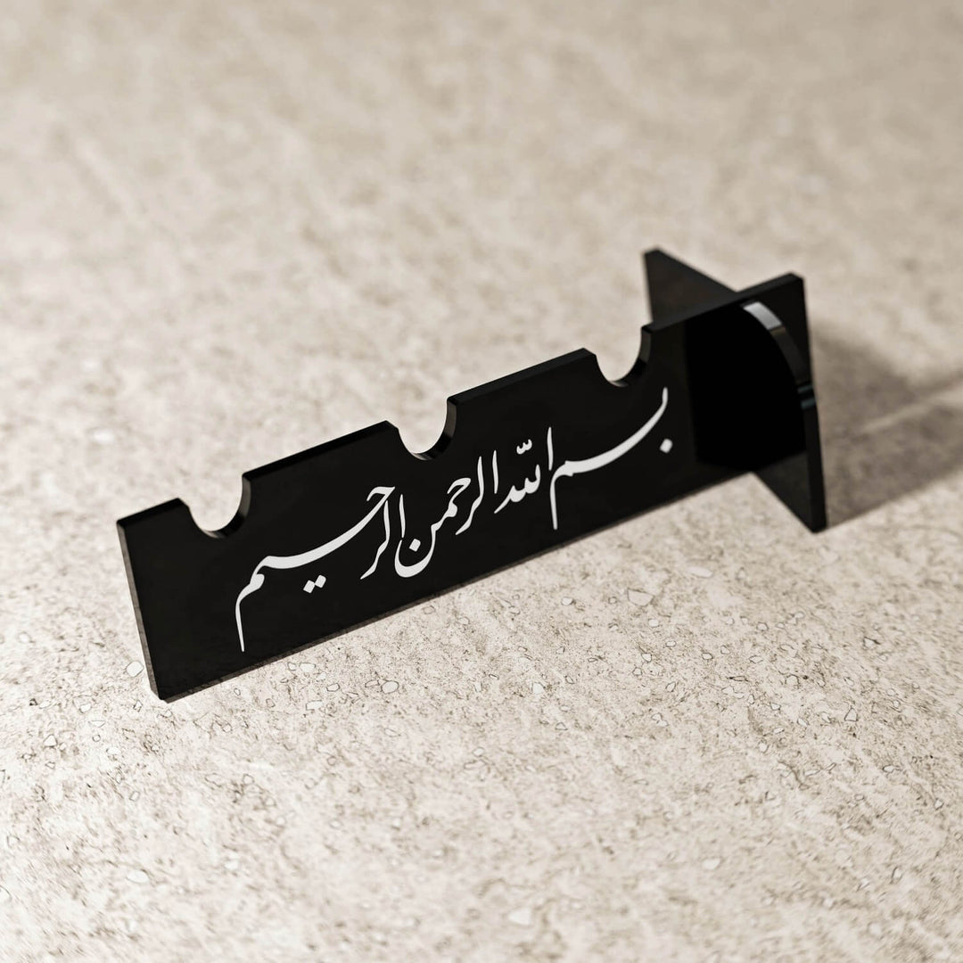 Akrilik Çatal Bıçak Tutucu - Divani Hat Besmele Yazılı Sofra Aksesuarı