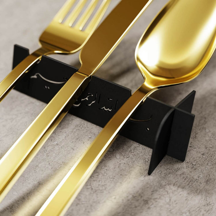 Metal Çatal Bıçak Tutucu – Besmele İşlemeli Lüks Sunum Aksesuarı
