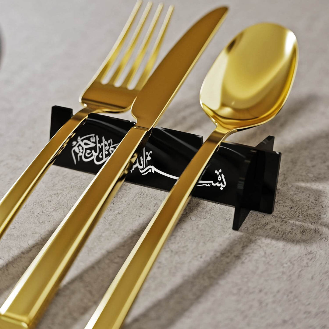Akrilik Çatal Bıçak Tutucu - Sülüs Hat Besmele Yazılı Sofra Aksesuarı