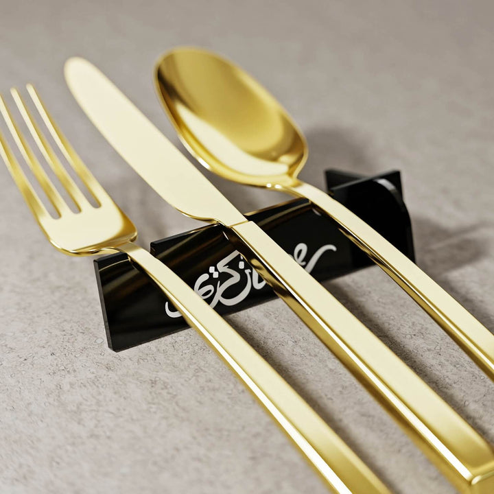 Akrilik Çatal Bıçak Tutucu - Ramazan Kerim Yazılı Sofra Aksesuarı