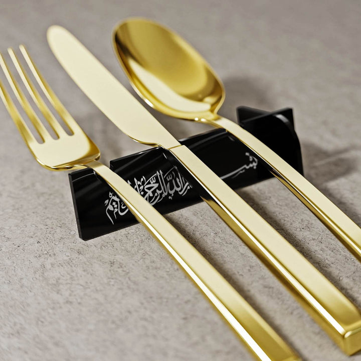 Akrilik Çatal Bıçak Tutucu - Sülüs Hat Besmele Yazılı Sofra Aksesuarı