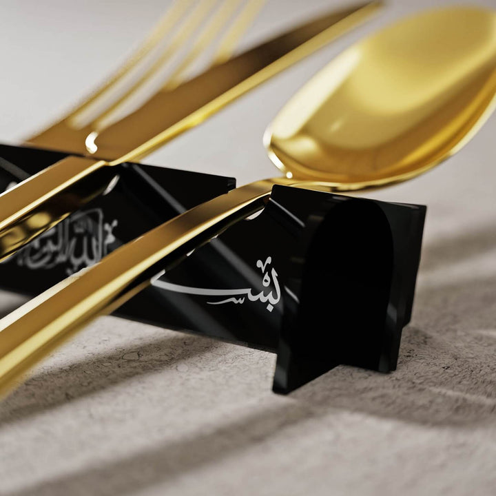 Akrilik Çatal Bıçak Tutucu - Sülüs Hat Besmele Yazılı Sofra Aksesuarı