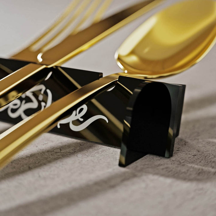 Akrilik Çatal Bıçak Tutucu - Ramazan Kerim Yazılı Sofra Aksesuarı