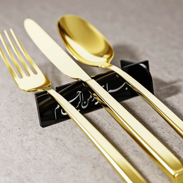 Akrilik Çatal Bıçak Tutucu - Divani Hat Besmele Yazılı Sofra Aksesuarı