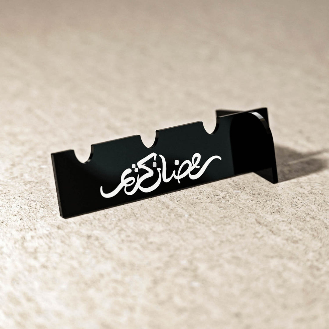 Akrilik Çatal Bıçak Tutucu - Ramazan Kerim Yazılı Sofra Aksesuarı