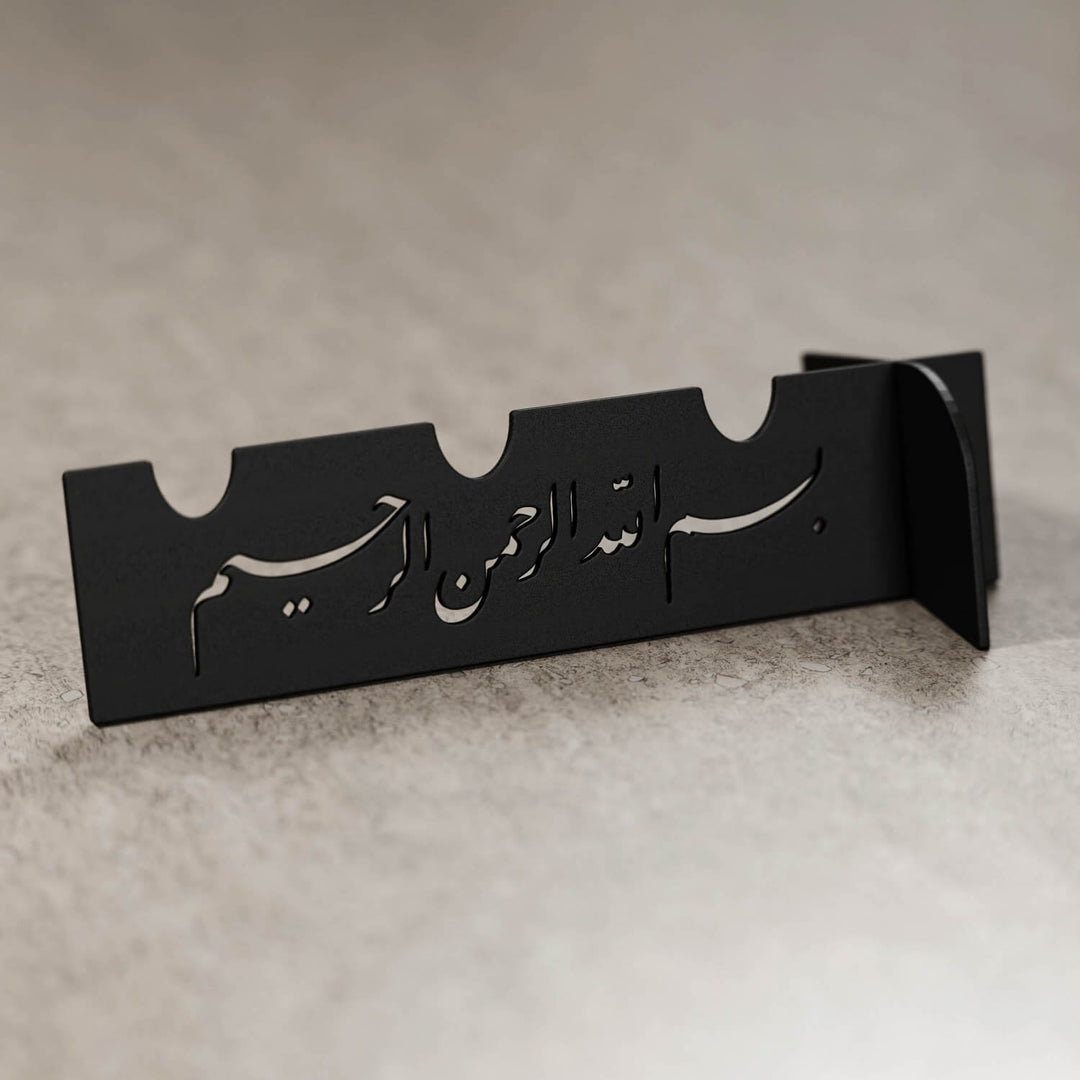 Metal Çatal Bıçak Tutucu – Besmele İşlemeli Lüks Sunum Aksesuarı