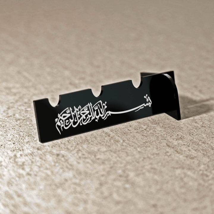 Akrilik Çatal Bıçak Tutucu - Sülüs Hat Besmele Yazılı Sofra Aksesuarı