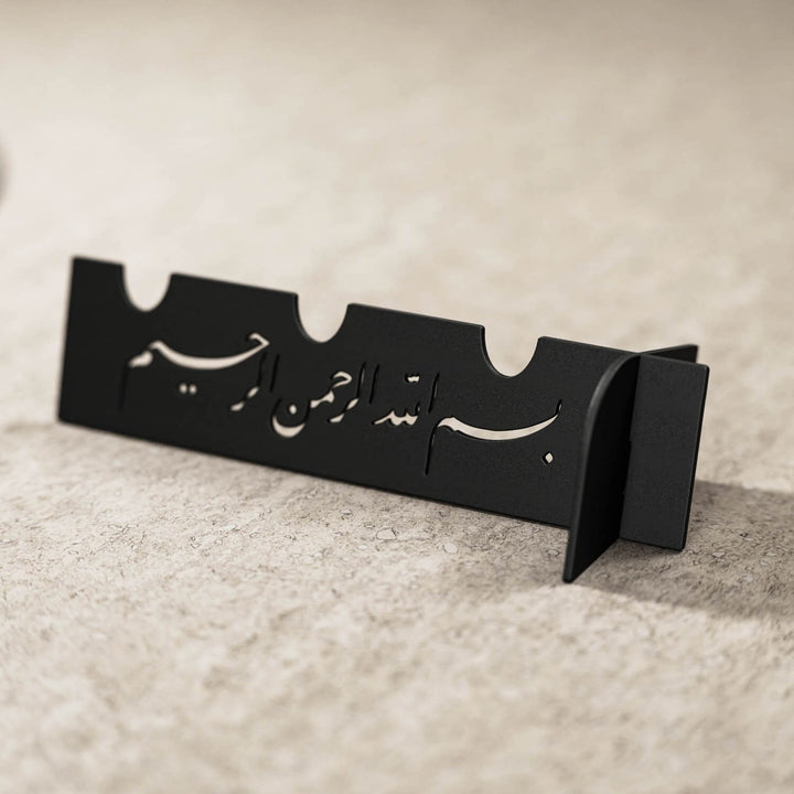 Metal Çatal Bıçak Tutucu – Besmele İşlemeli Lüks Sunum Aksesuarı