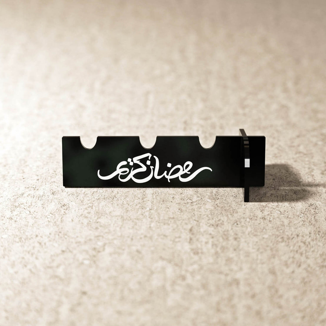 Akrilik Çatal Bıçak Tutucu - Ramazan Kerim Yazılı Sofra Aksesuarı